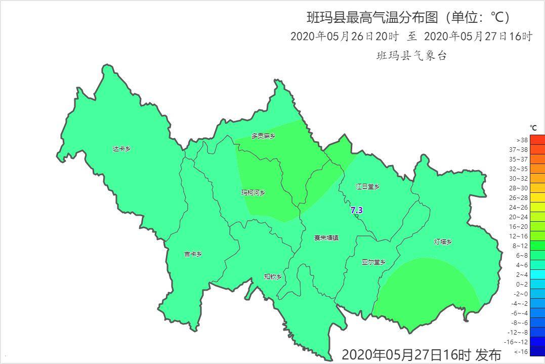 吉卡乡最新天气预报