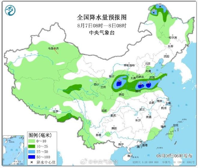 楼塔镇最新天气预报