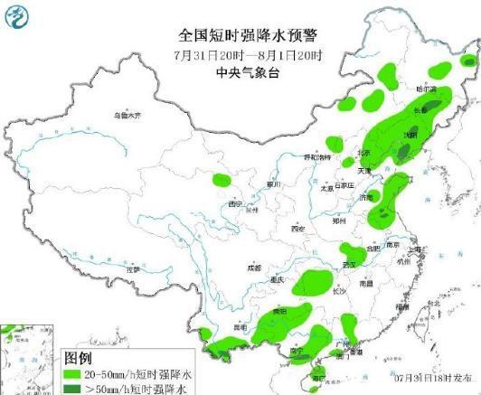 草峰镇最新天气预报