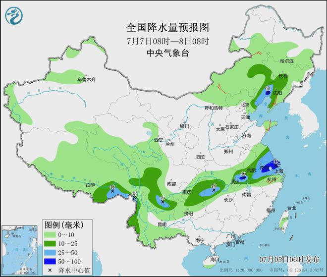 沿土沟村民委员会最新天气预报