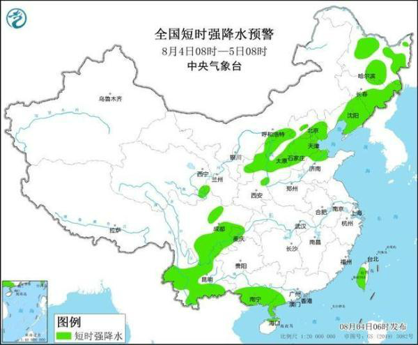 古露镇天气预报更新通知