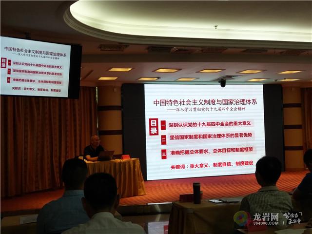 龙岩市经济委员会领导团队全新亮相，未来展望与战略方向