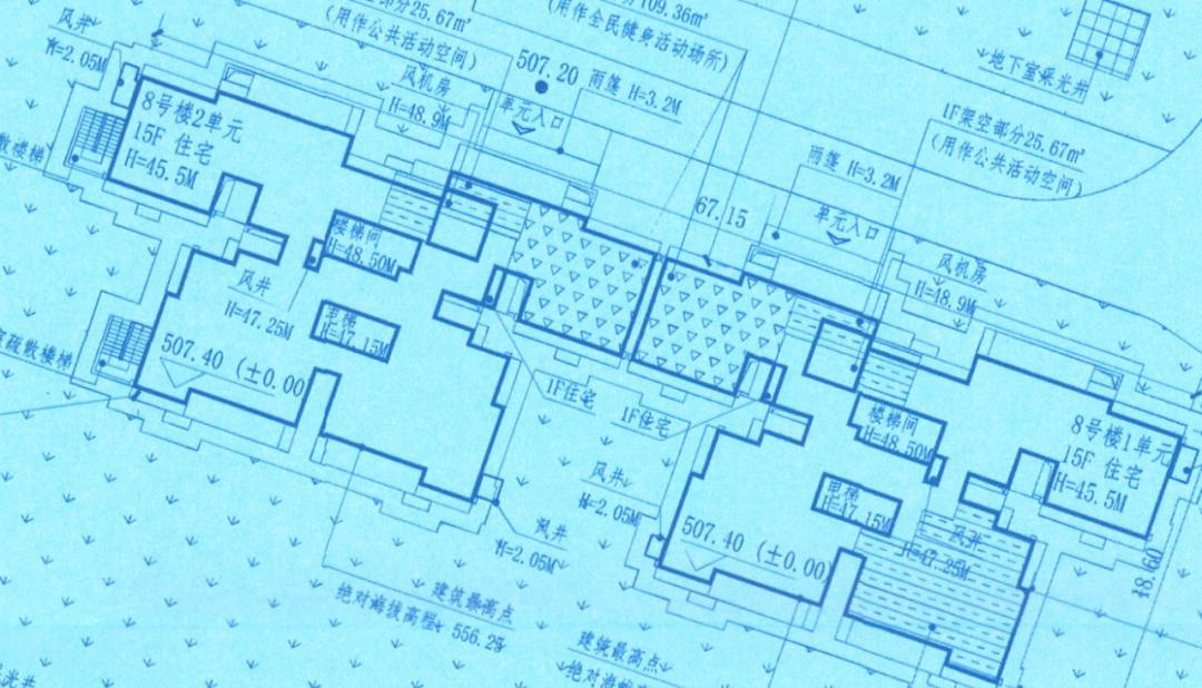 成华区发展和改革局最新发展规划概览