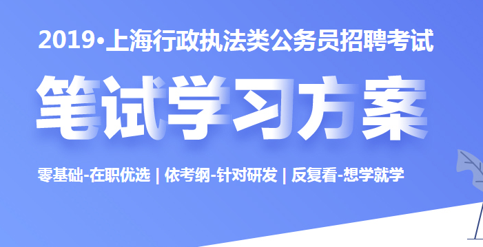 朗多村最新招聘信息全面解析