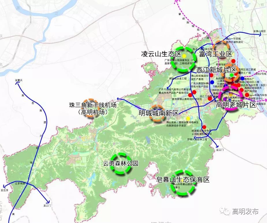 鹤山市科学技术和工业信息化局最新发展规划概览