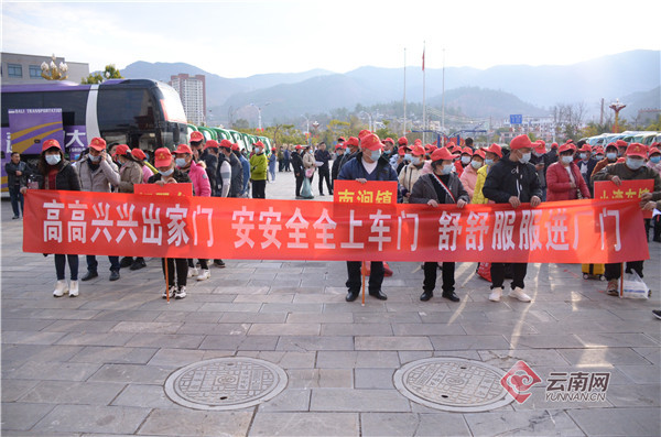 扎乍山村委会最新新闻动态报道