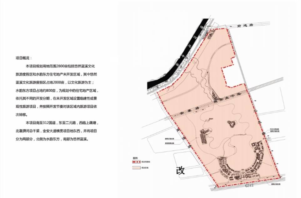 蓝溪镇未来繁荣蓝图，最新发展规划揭秘