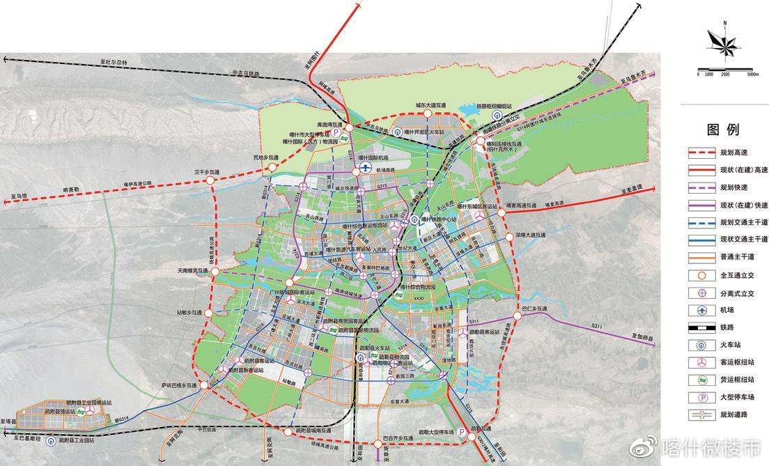 喀什地区市气象局最新发展规划概览