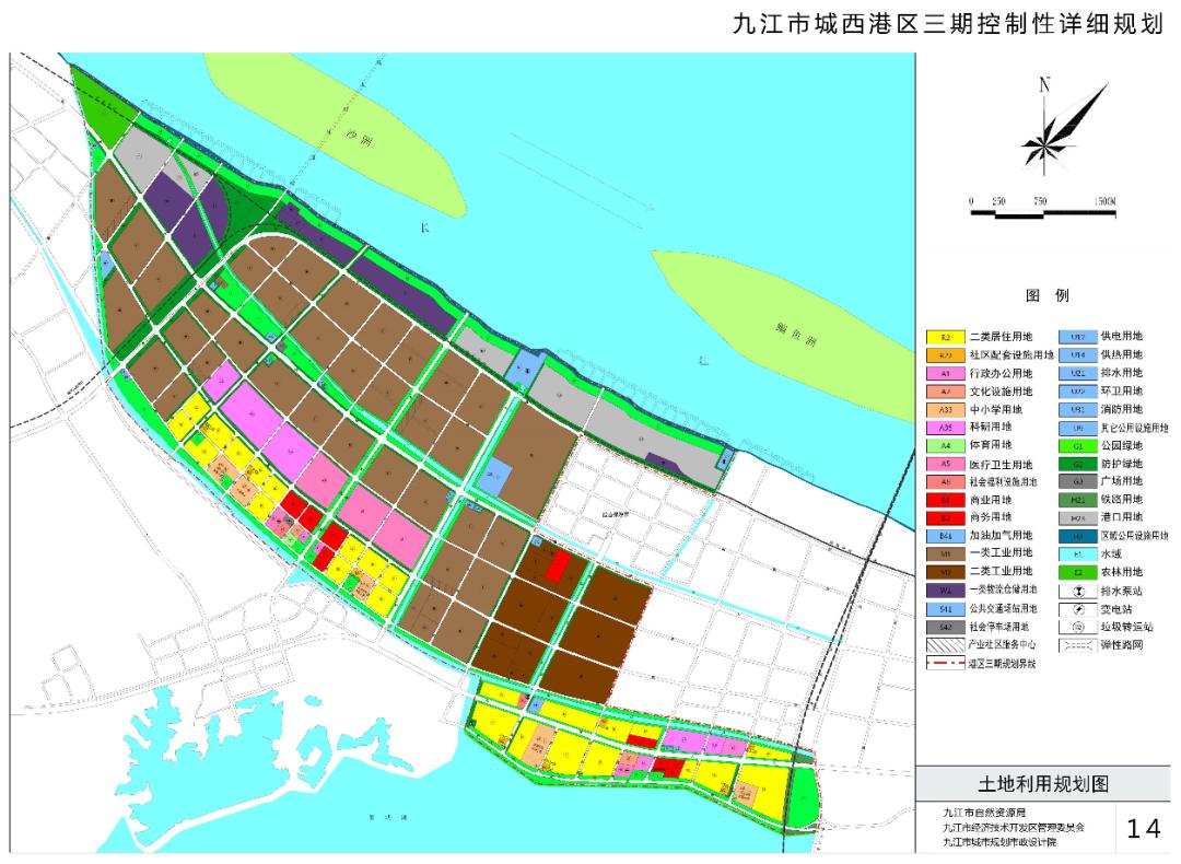 九江市市规划管理局最新项目概览及动态更新