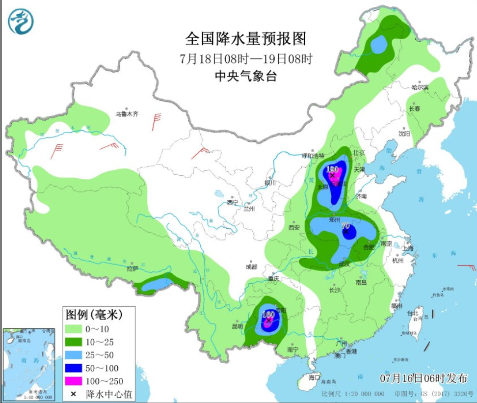 堆许村天气预报更新通知