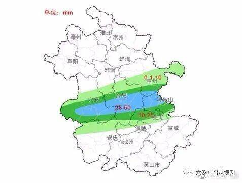 冷水溪乡天气预报更新通知