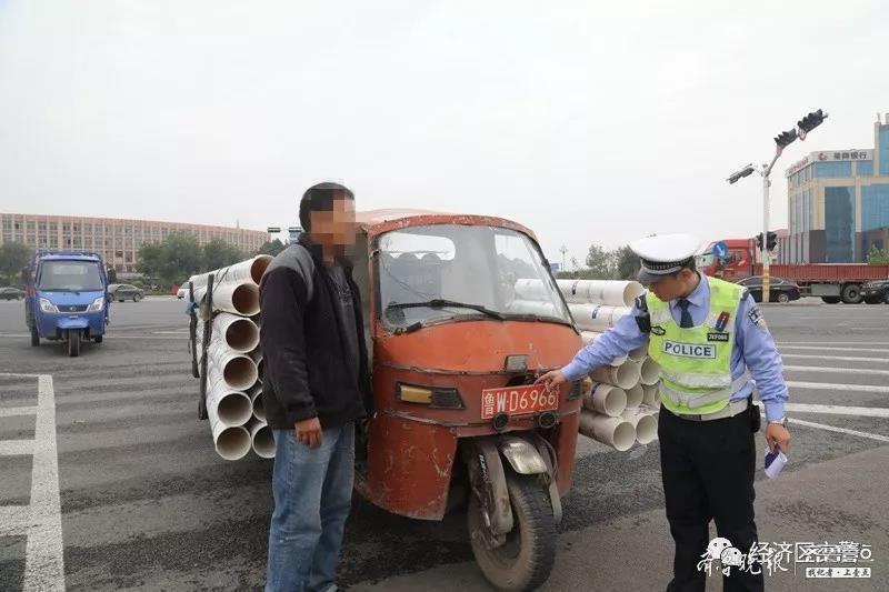 临沂市联动中心最新发展规划研究概览