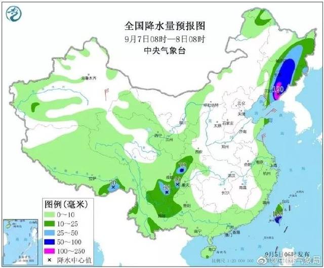 南城社区居民委员会天气预报与生活指南