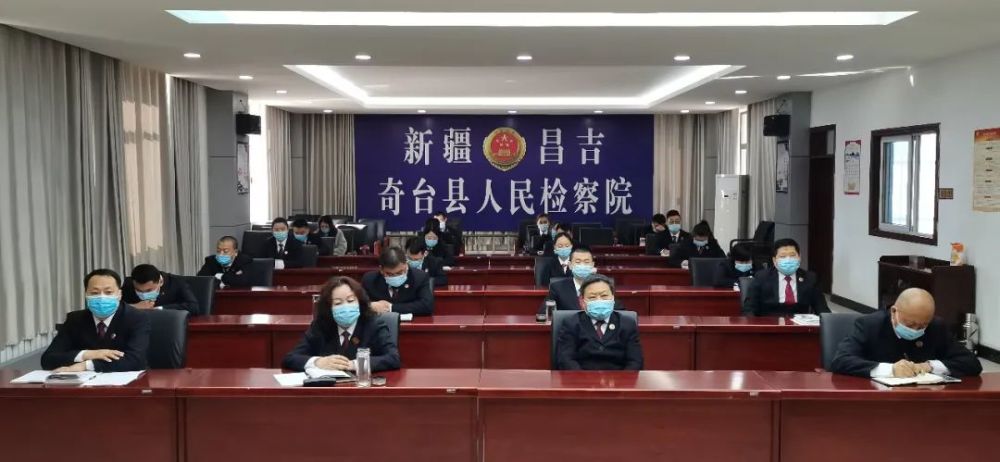 红河哈尼族彝族自治州市人民检察院最新动态概览