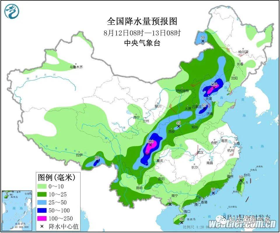 九亭镇天气预报更新通知