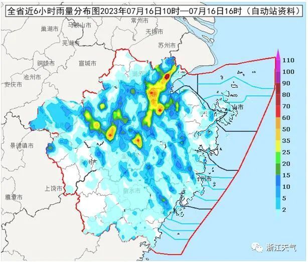 骆驼巷社区居委会天气预报更新通知