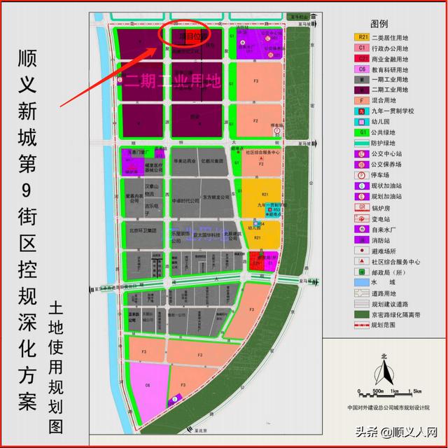 义和庄乡新时代发展规划，打造繁荣宜居乡村新面貌