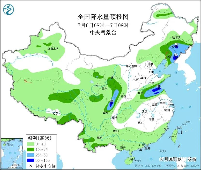 山青村天气预报更新通知