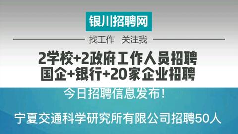 2025年1月29日 第12页