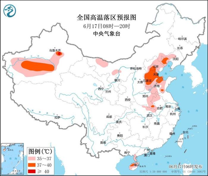 杨沟村民委员会天气预报及影响解析